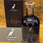 BLACKcurrant FRIDAY OFFER – FREE CASSIS WITH E-BIKE EXPERIENCE GIFT VOUCHER